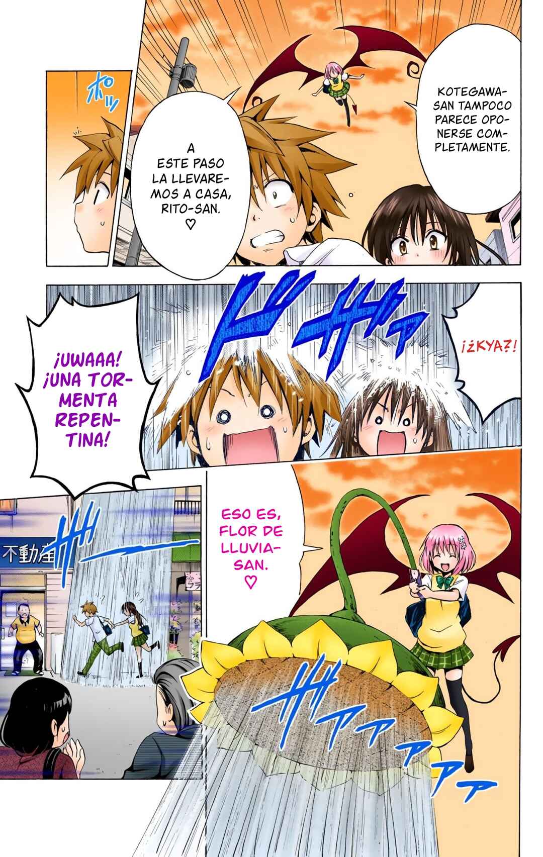 To Love Ru Darkness (Official Colored) Chapter 4 - Page 21