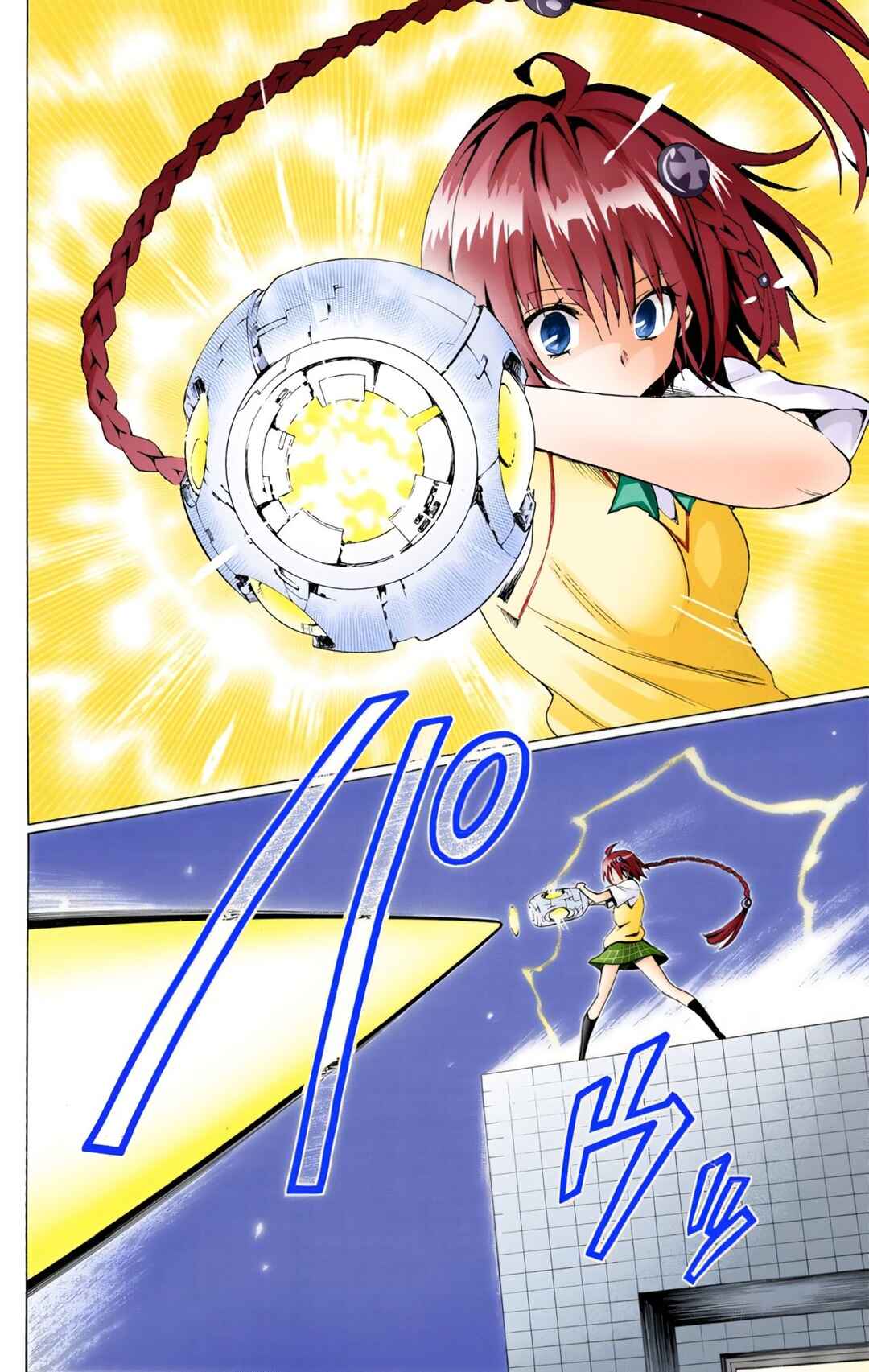 To Love Ru Darkness (Official Colored) Chapter 4 - Page 40