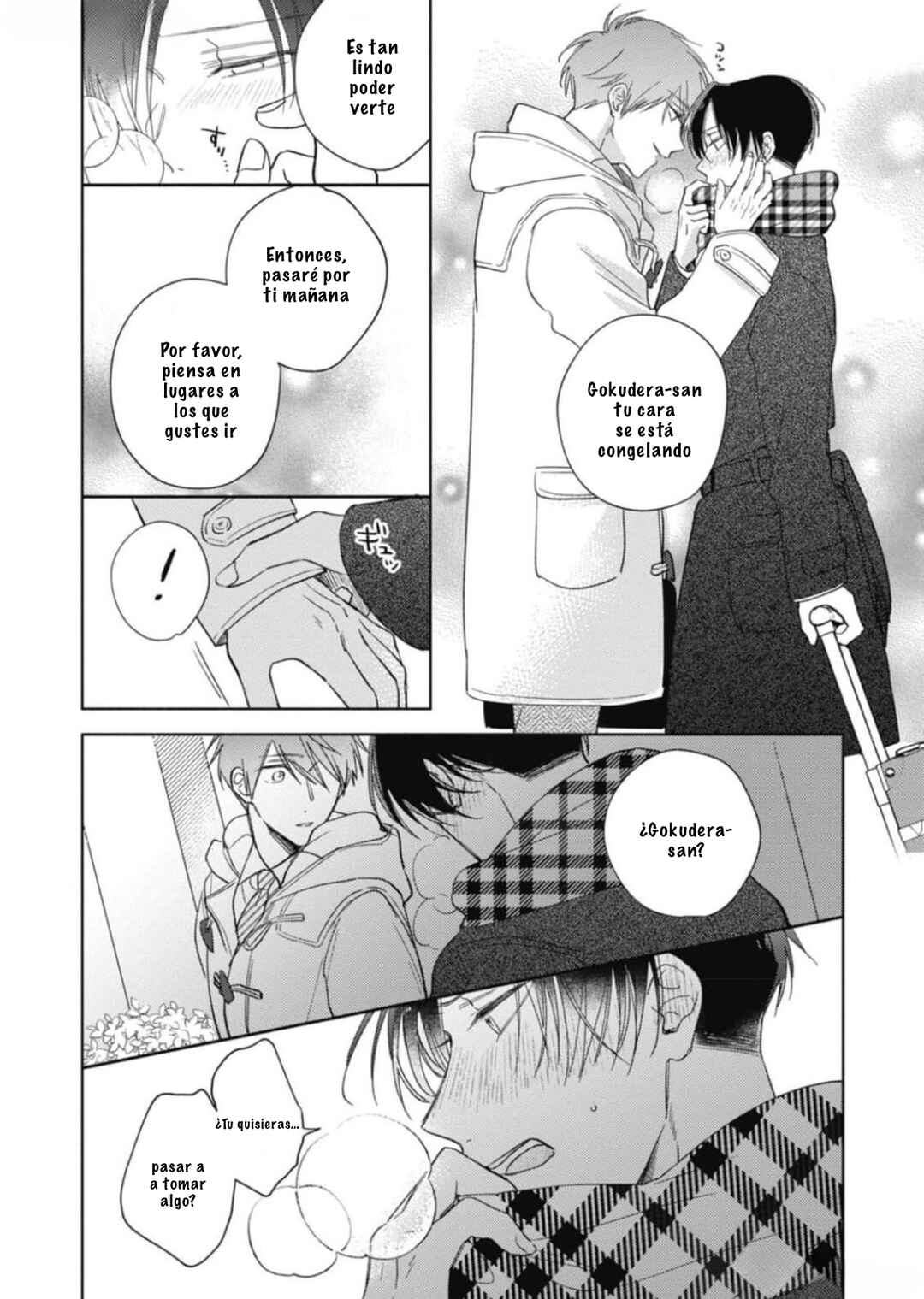 Oni Joushi Gokudera-san wa Abakaretai Chapter 5.6 - Page 5