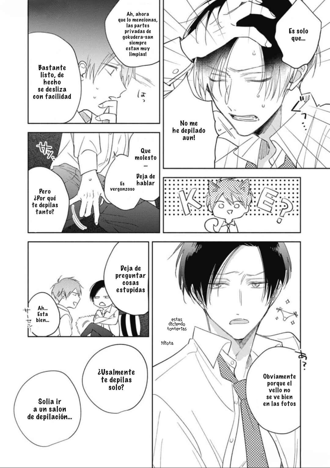 Oni Joushi Gokudera-san wa Abakaretai Chapter 5.6 - Page 8