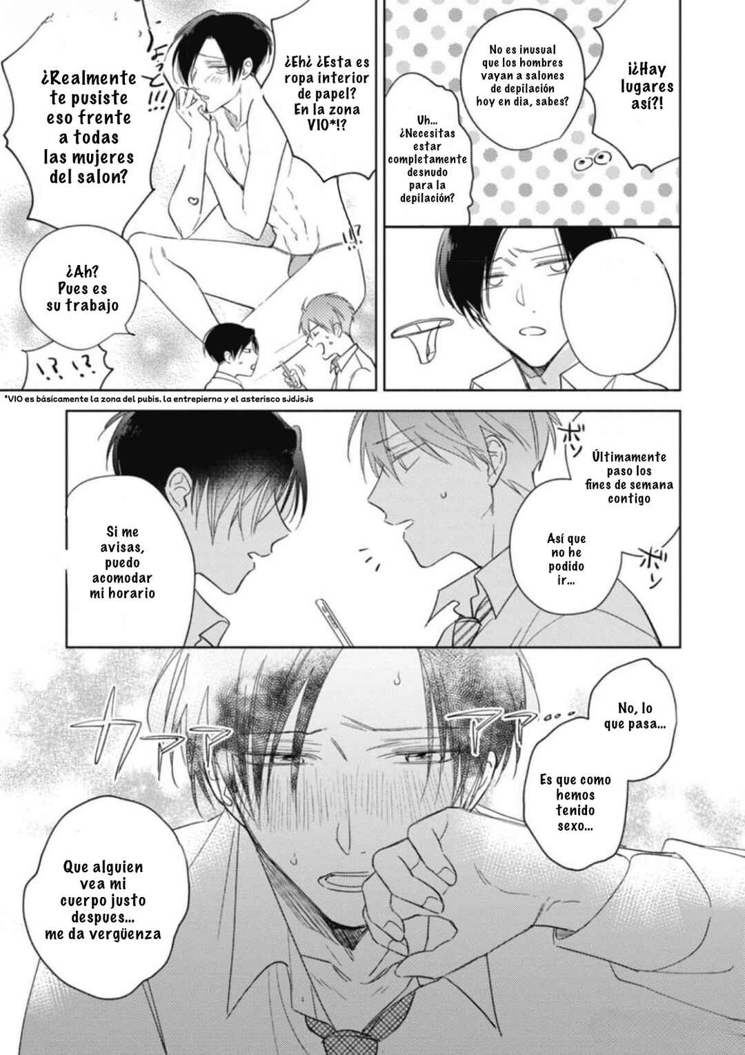 Oni Joushi Gokudera-san wa Abakaretai Chapter 5.6 - Page 9