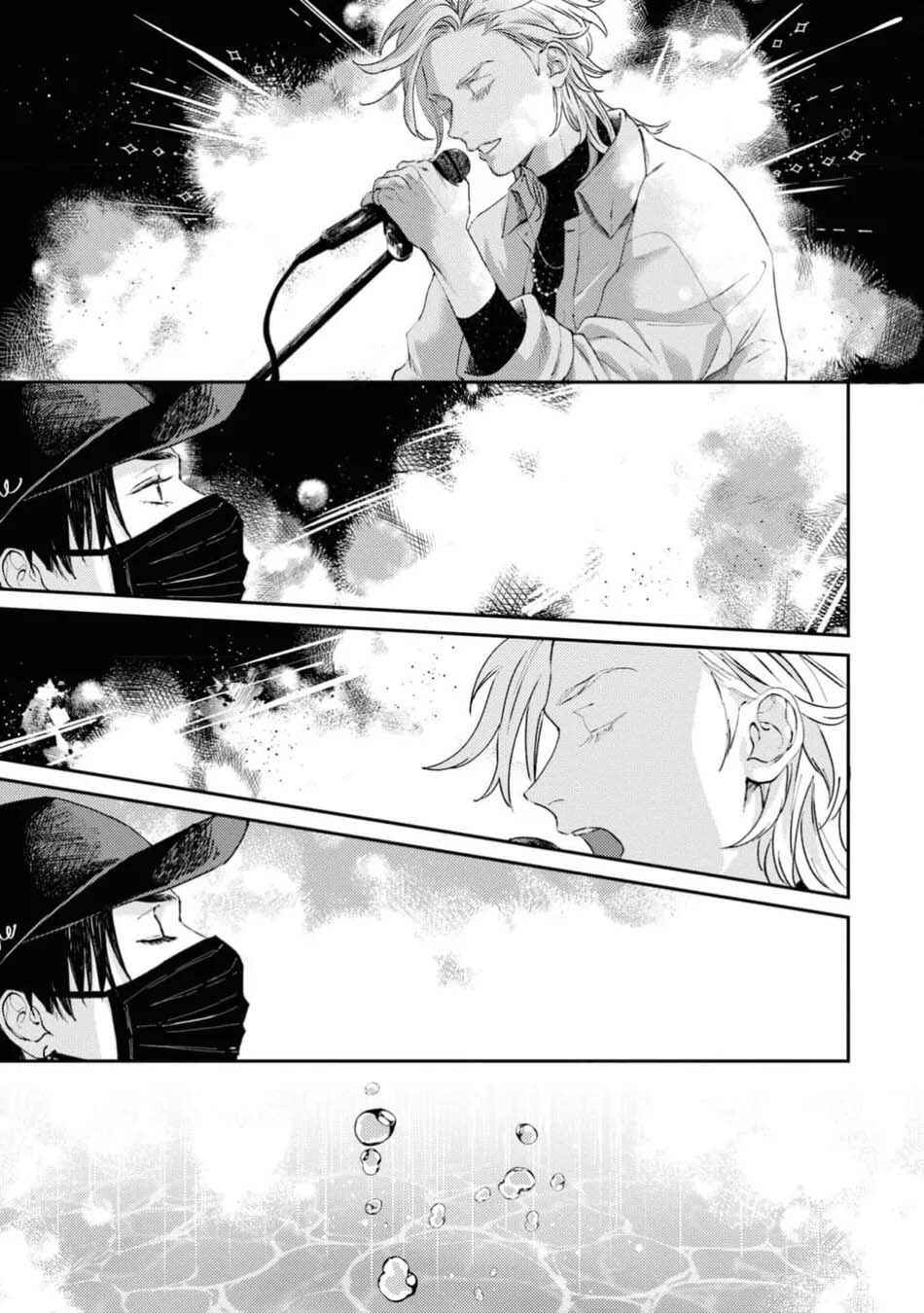 Shout Loud My Heart Chapter 2 - Page 15