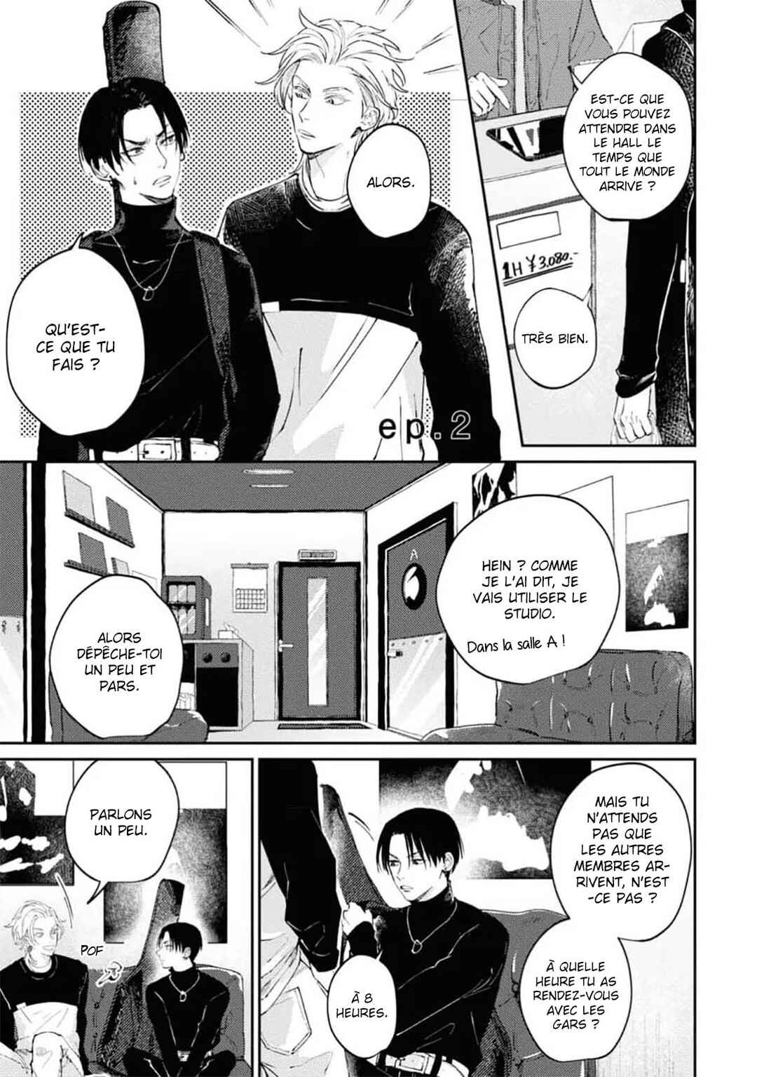 Shout Loud My Heart Chapter 2 - Page 2
