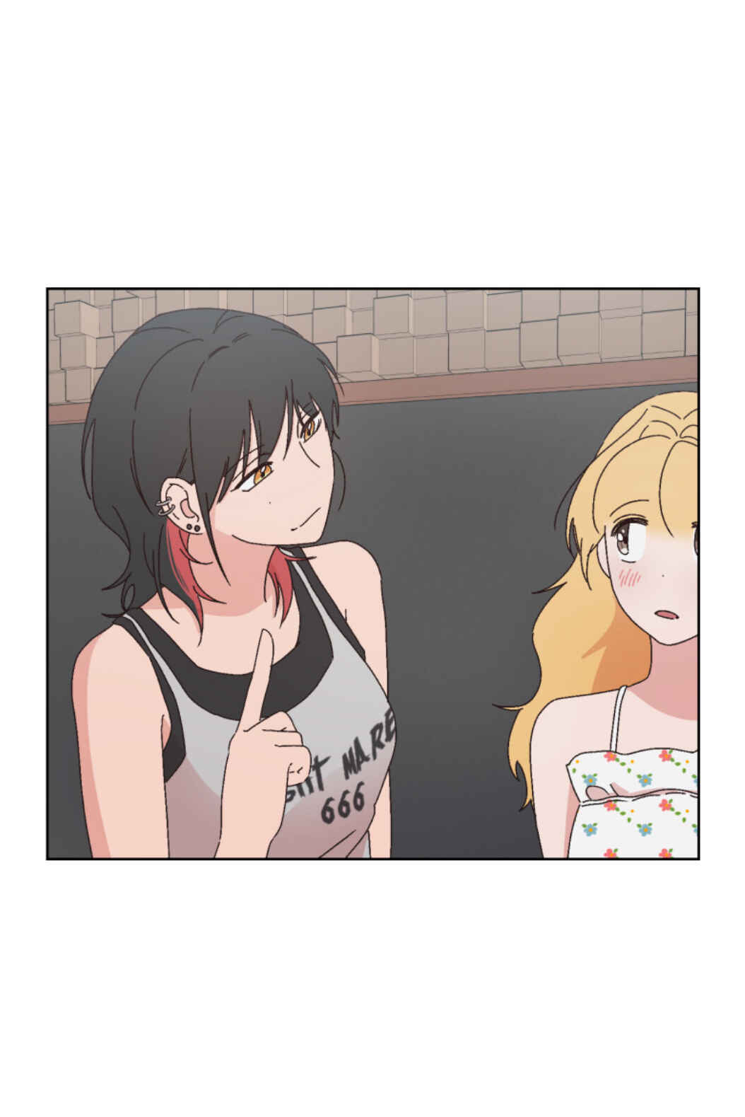 Mwodeun Da! Joha-yeong Chapter 17 - Page 12