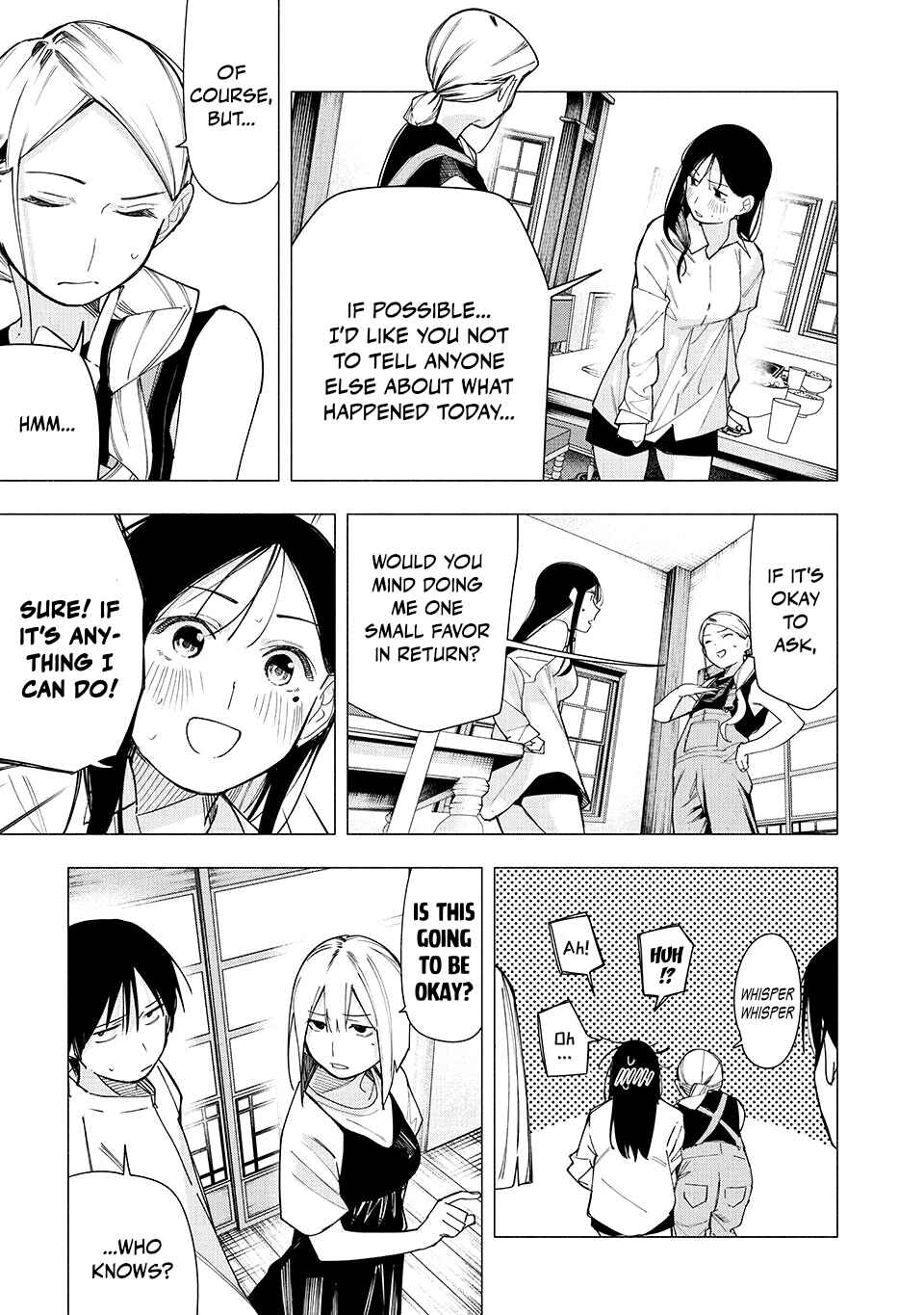 Yane no Shita no Artemis Chapter 28 - Page 15