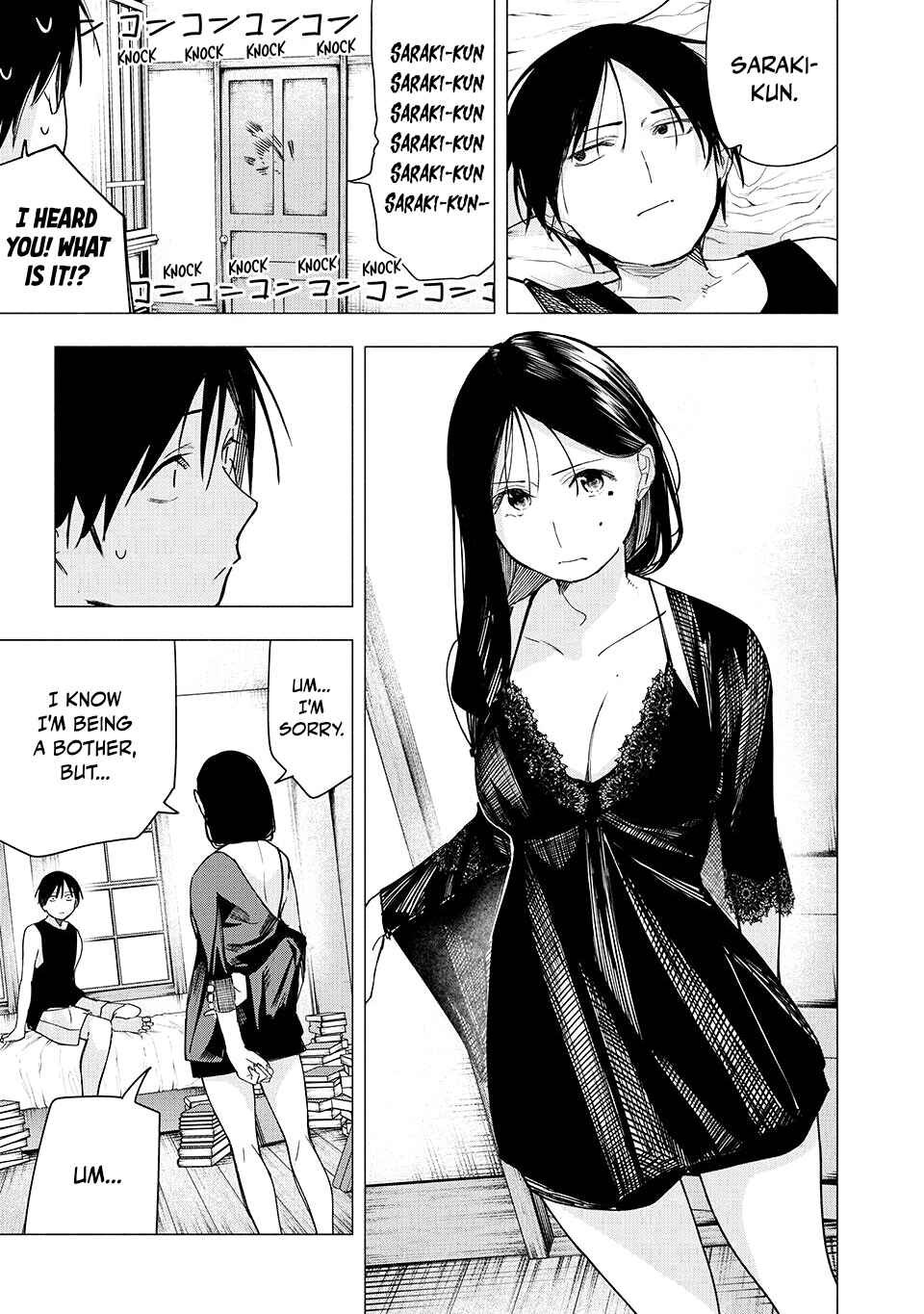 Yane no Shita no Artemis Chapter 28 - Page 19