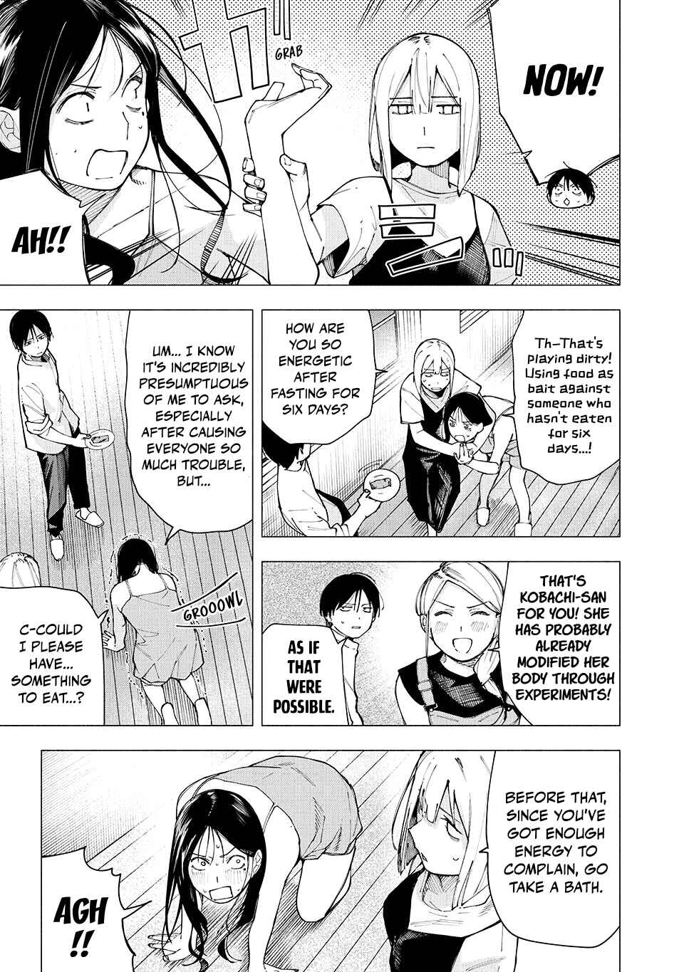 Yane no Shita no Artemis Chapter 28 - Page 3