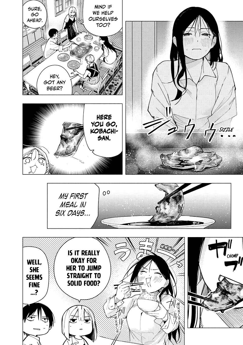Yane no Shita no Artemis Chapter 28 - Page 4