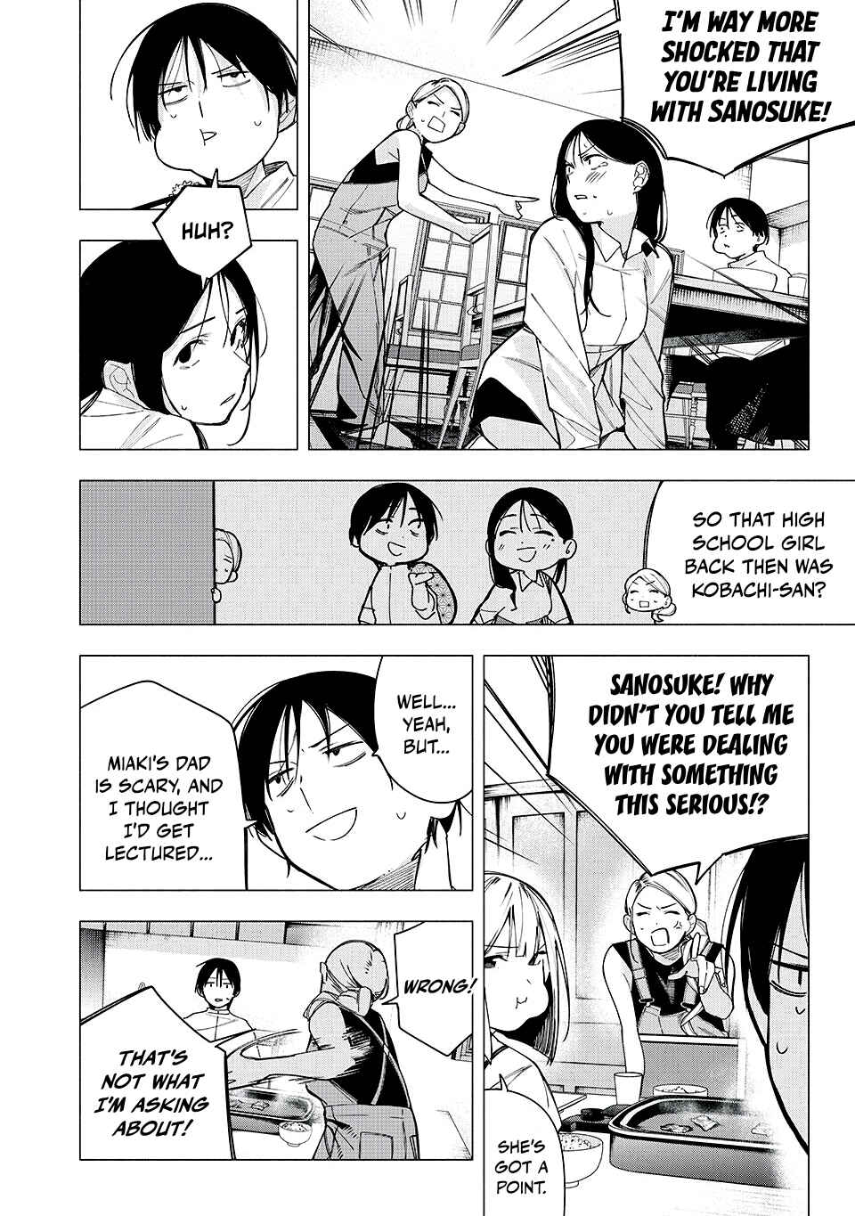 Yane no Shita no Artemis Chapter 28 - Page 8