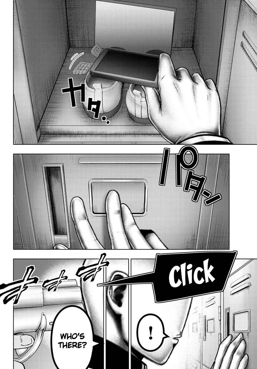 Magical Girl Site Chapter 137 - Page 12