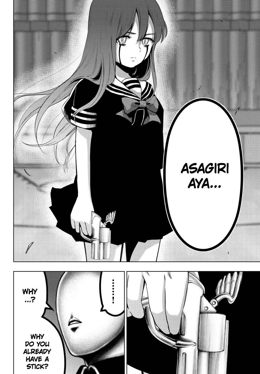 Magical Girl Site Chapter 137 - Page 16