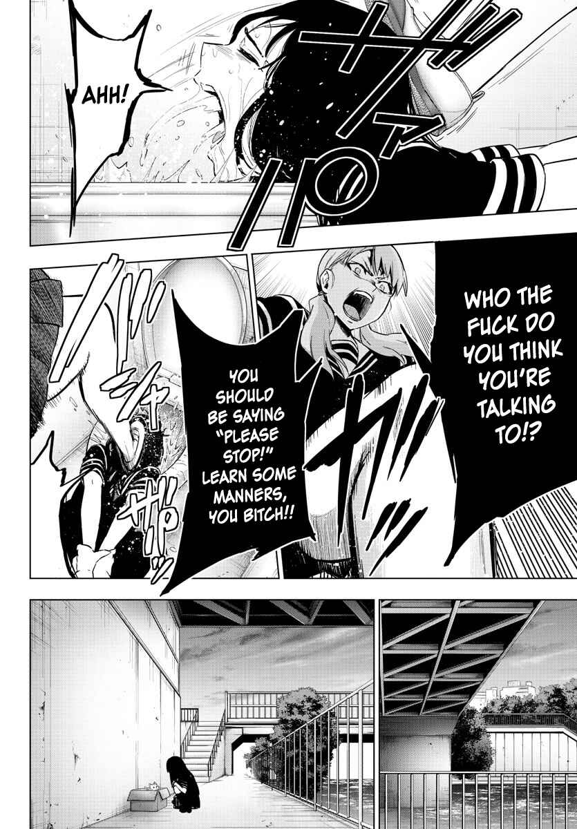 Magical Girl Site Chapter 137 - Page 4