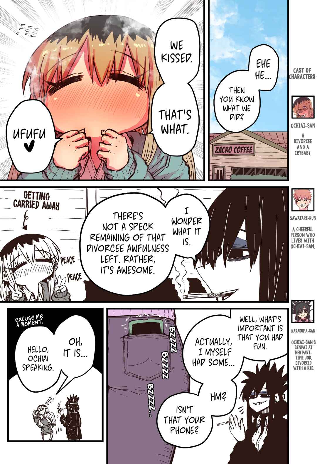 Batsuichi de Nakimushi na Otonarisan Chapter 27 - Page 1