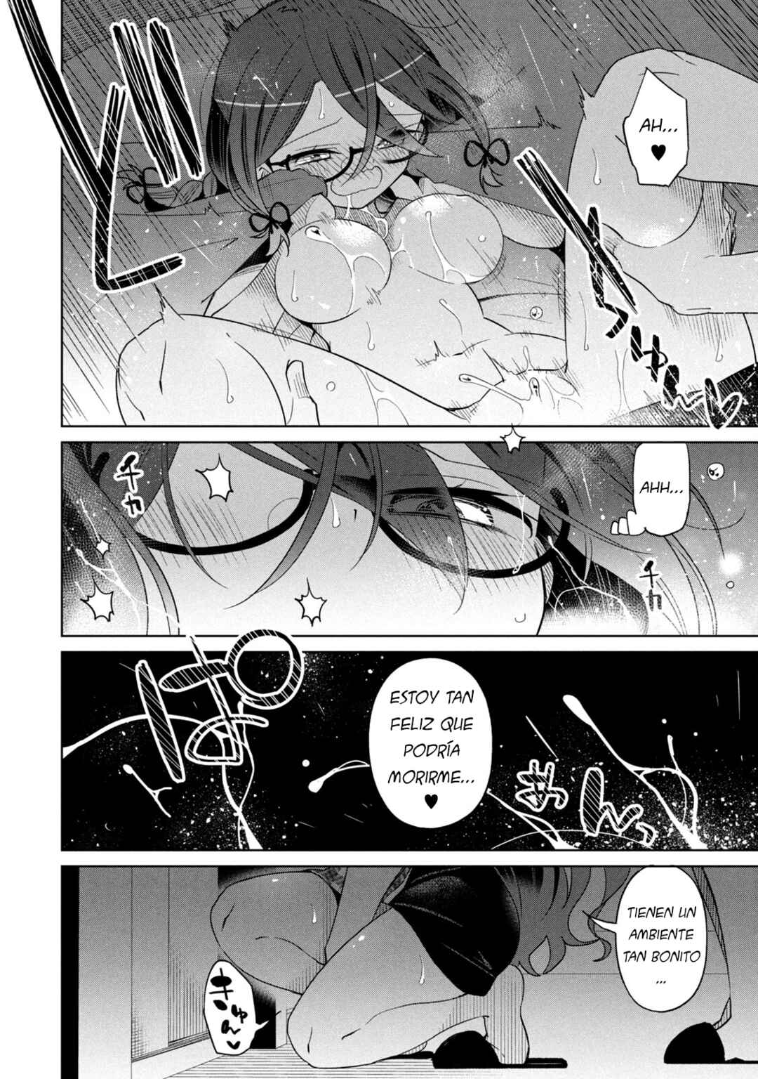 Boku wa Kimitachi wo Shihai suru Chapter 80 - Page 16