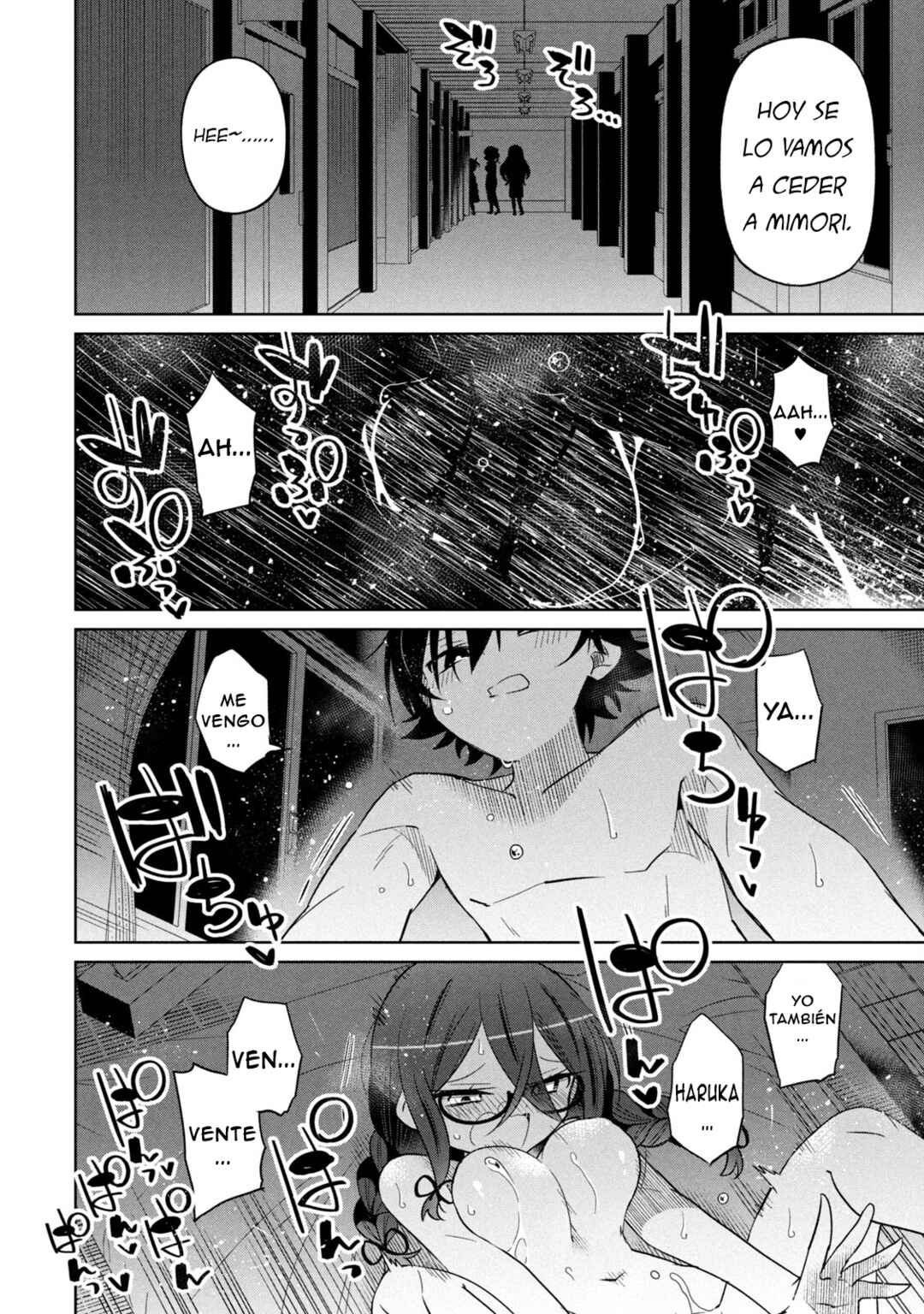 Boku wa Kimitachi wo Shihai suru Chapter 80 - Page 18