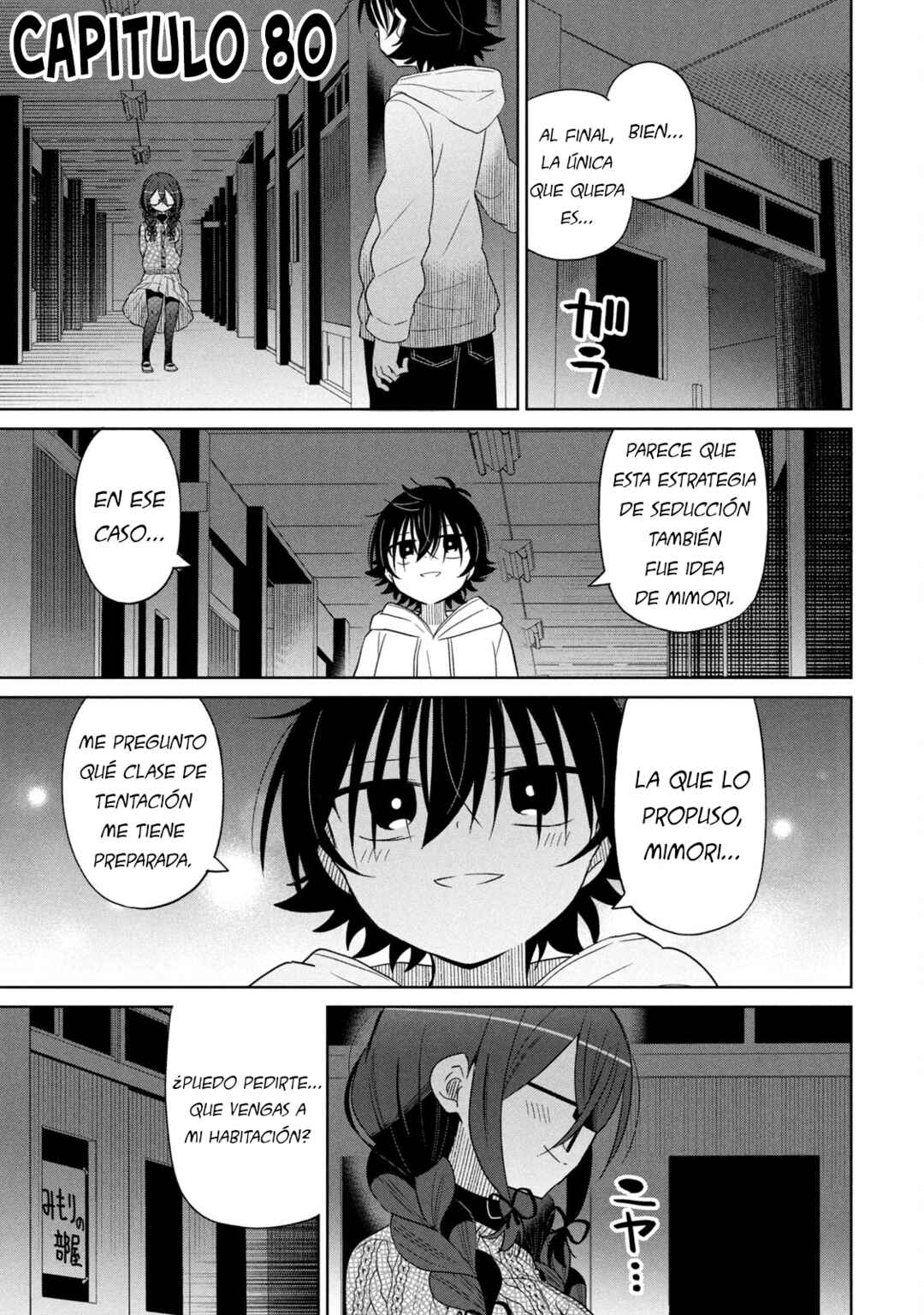 Boku wa Kimitachi wo Shihai suru Chapter 80 - Page 3