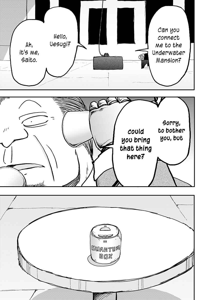 Dragon no Ko Chapter 25 - Page 27