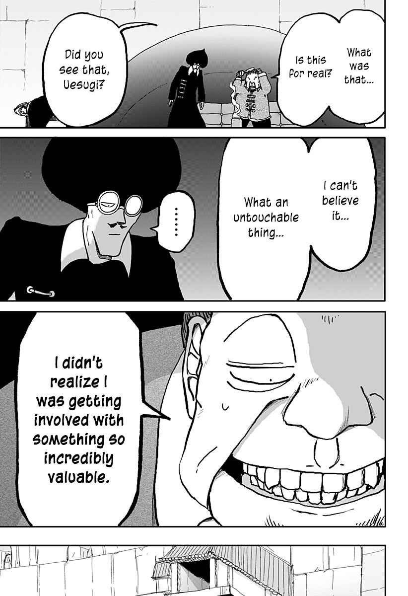 Dragon no Ko Chapter 25 - Page 31