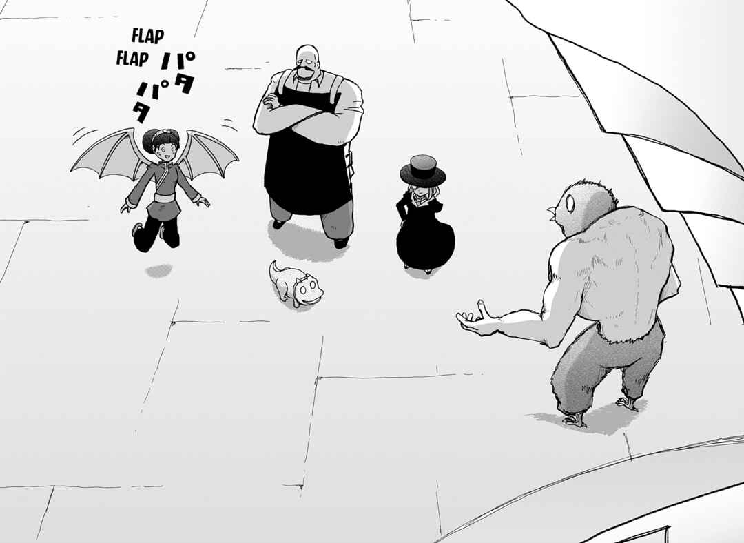 Dragon no Ko Chapter 25 - Page 32