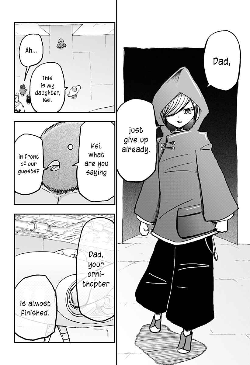 Dragon no Ko Chapter 25 - Page 5