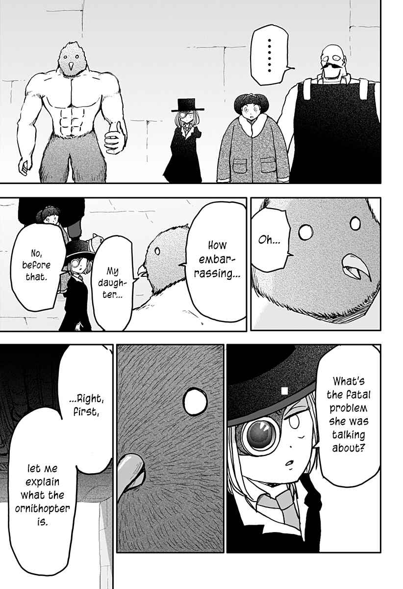 Dragon no Ko Chapter 25 - Page 8
