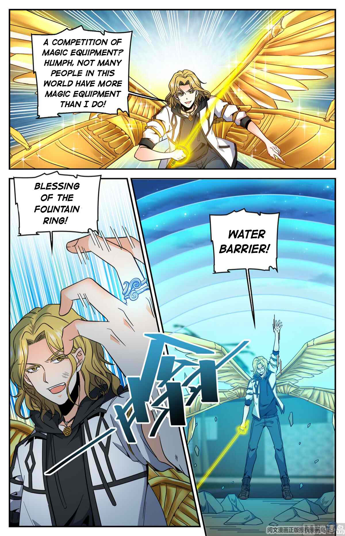 Versatile Mage Chapter 629 - Page 11