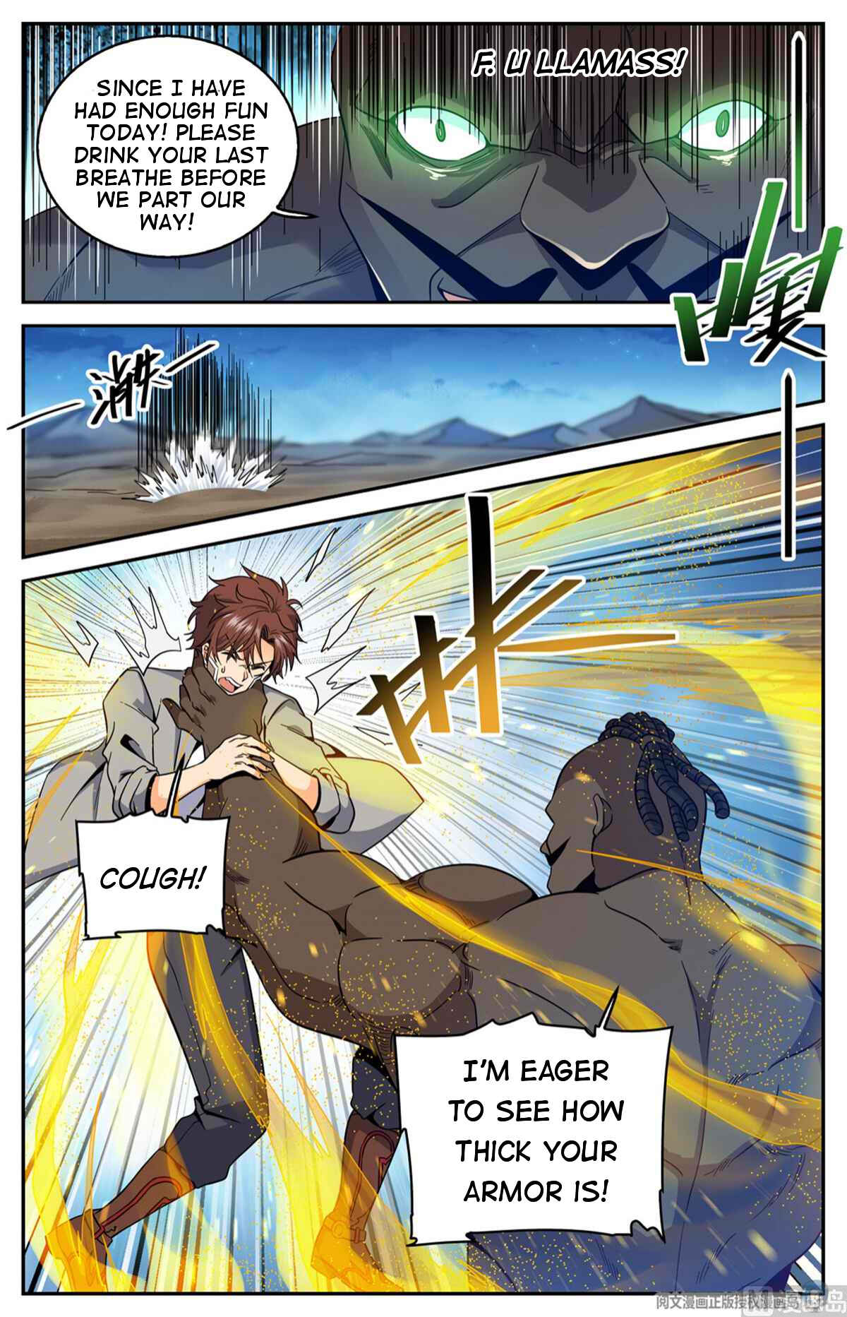 Versatile Mage Chapter 629 - Page 3