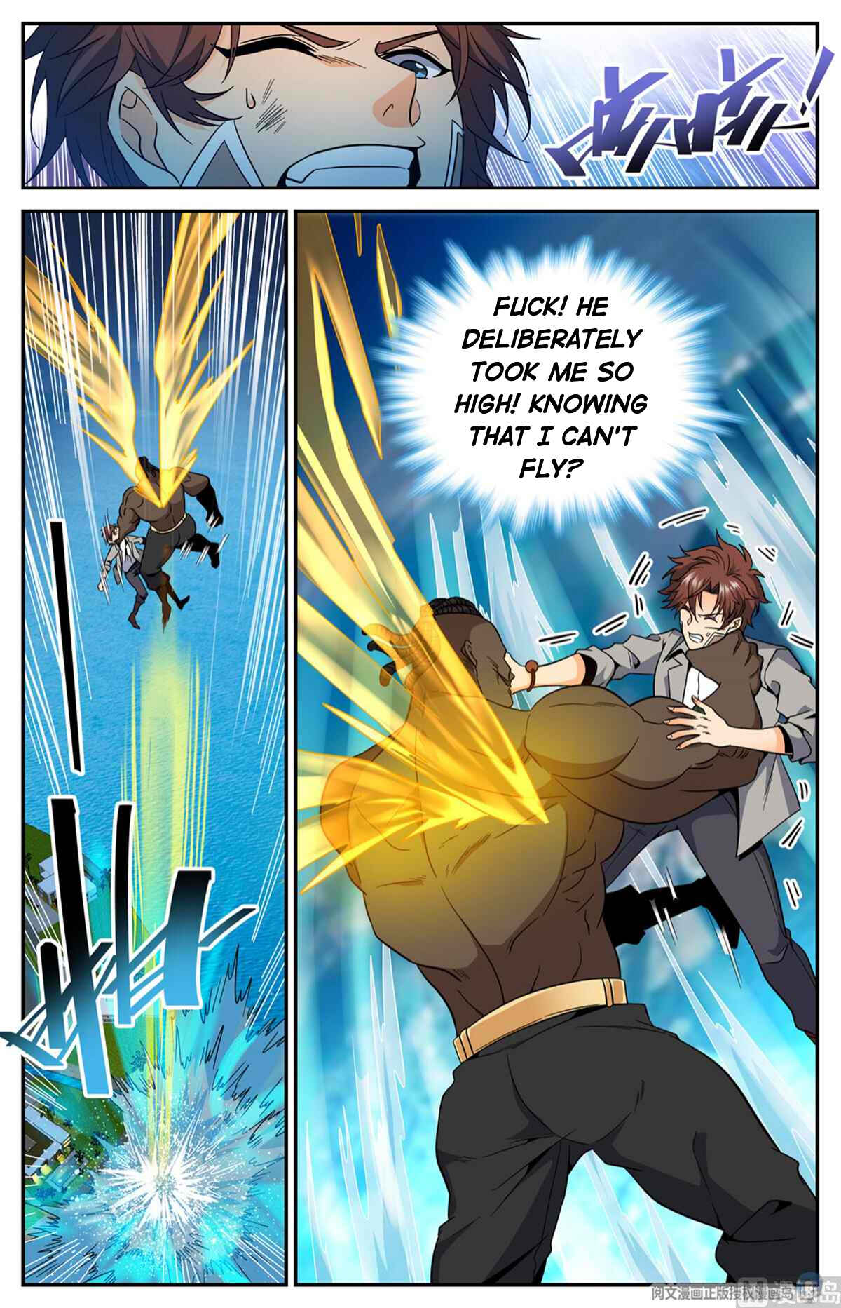 Versatile Mage Chapter 629 - Page 4