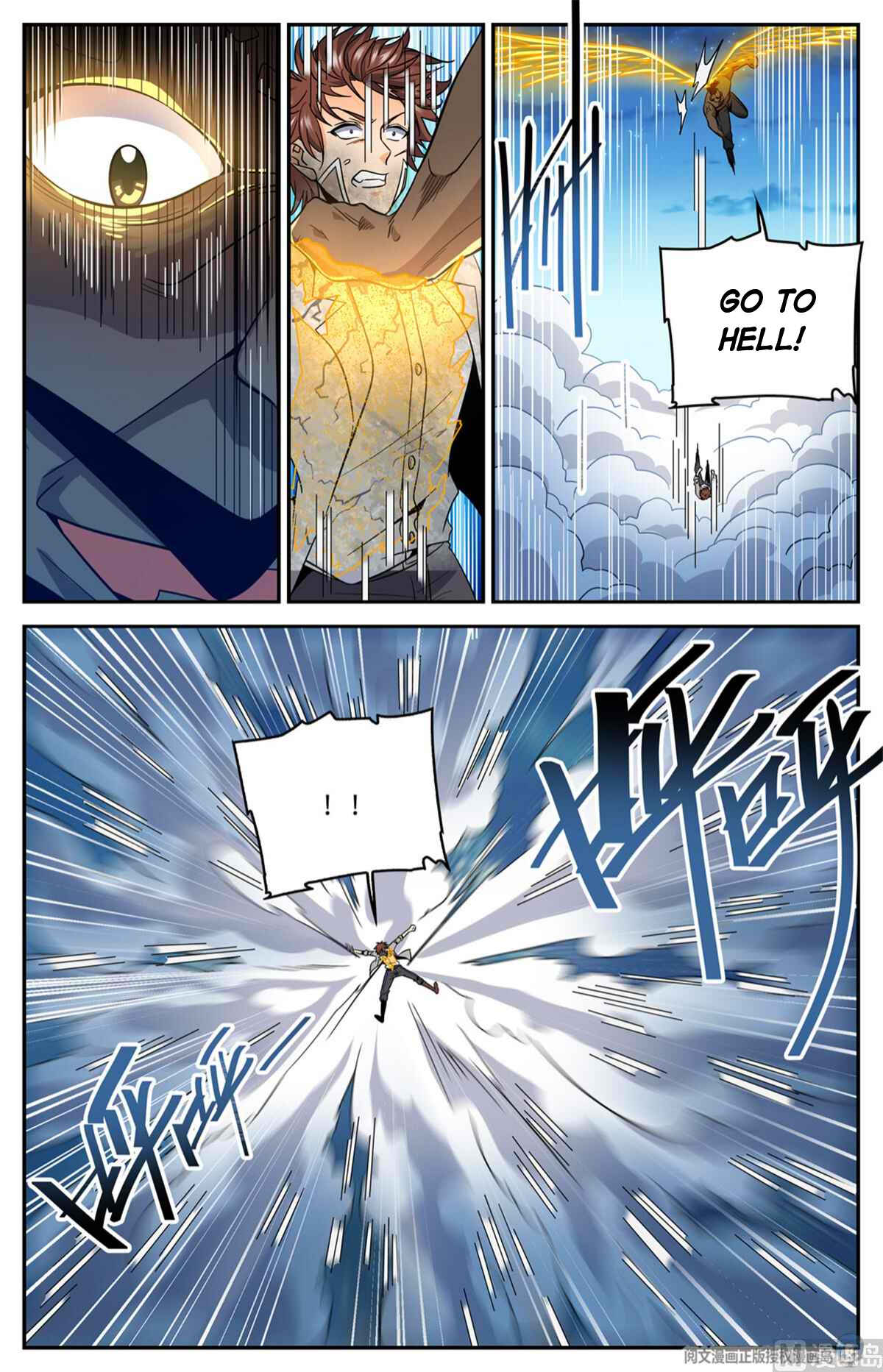Versatile Mage Chapter 629 - Page 5