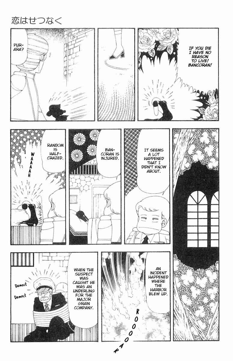 Patalliro! Chapter 66 - Page 26