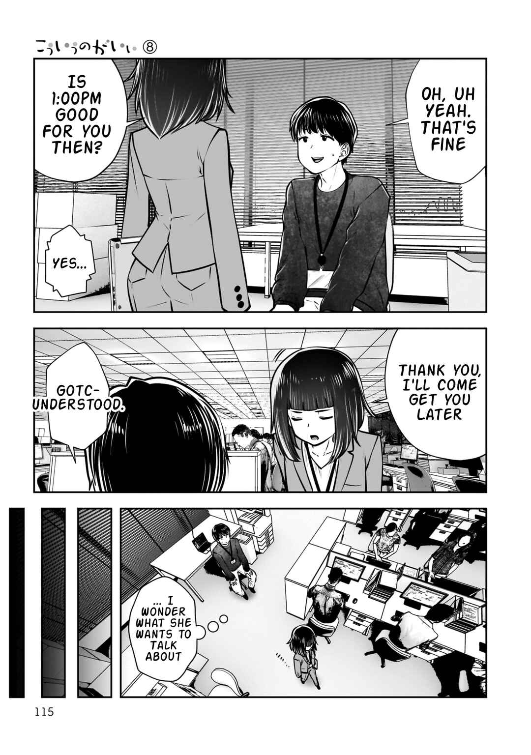 Kouiu no Ga Ii Chapter 36 - Page 22
