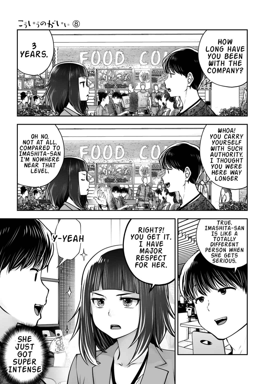 Kouiu no Ga Ii Chapter 36 - Page 28
