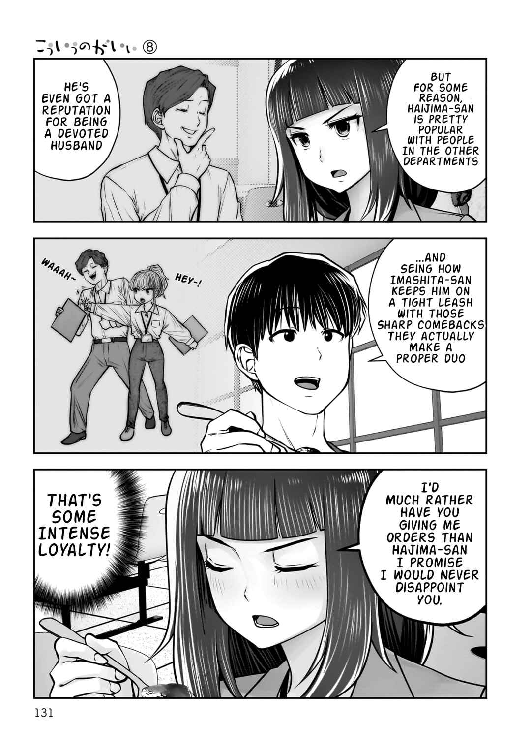 Kouiu no Ga Ii Chapter 36 - Page 38