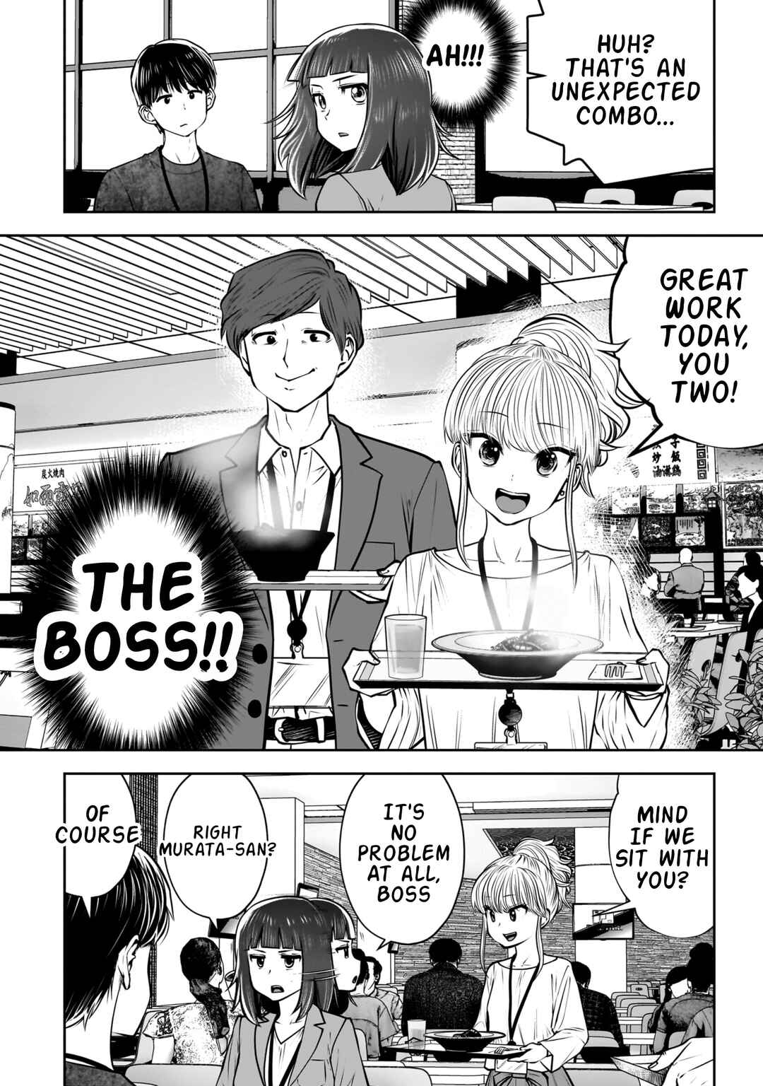Kouiu no Ga Ii Chapter 36 - Page 43