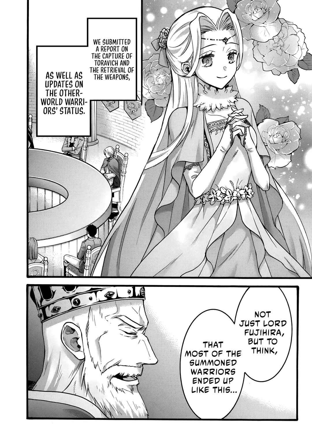 Isekai no Senshi to shite Kuni ni Manekareta kedo, Kotowatte Heishi kara Hajimeru Koto ni shita Chapter 30 - Page 14