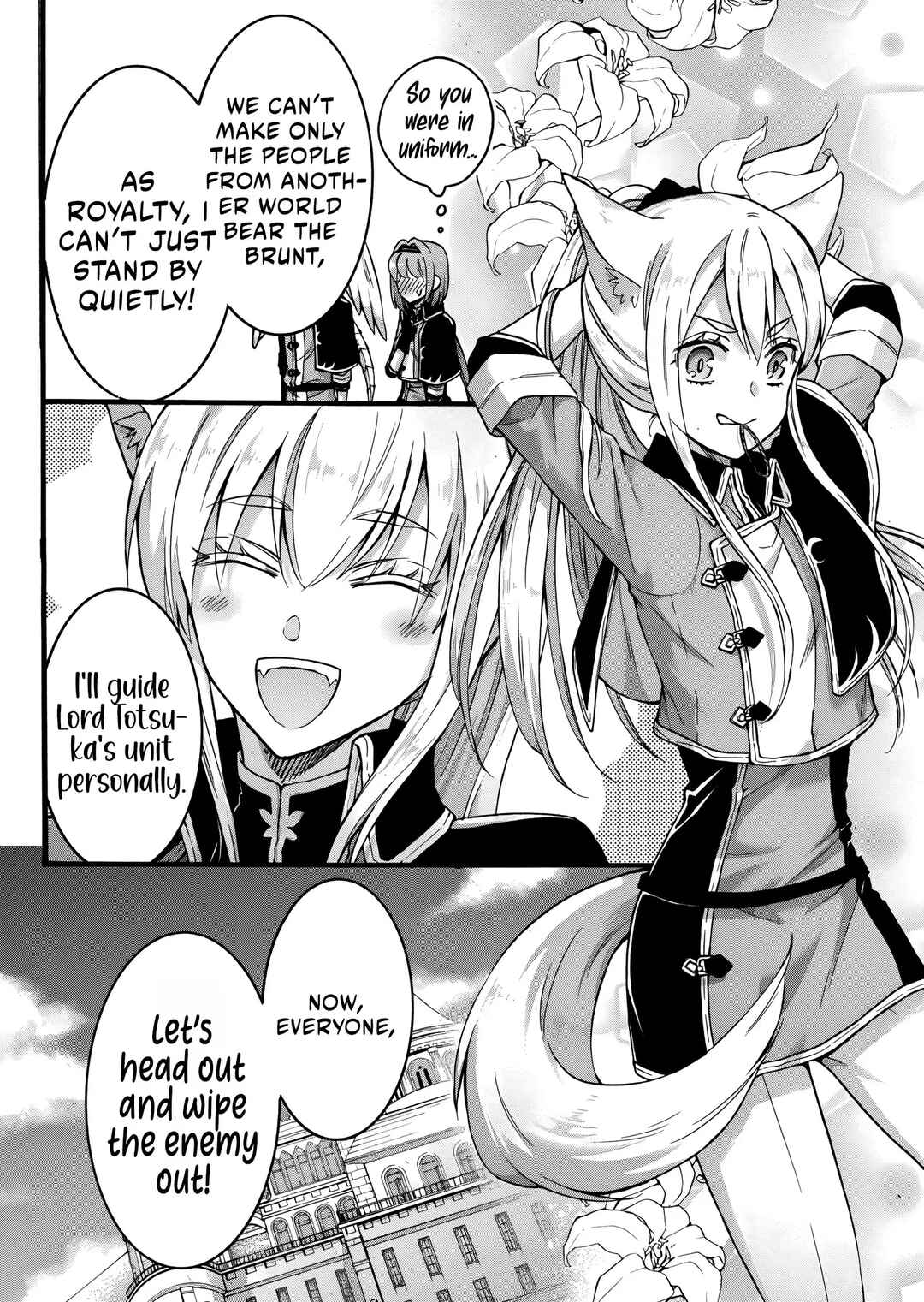 Isekai no Senshi to shite Kuni ni Manekareta kedo, Kotowatte Heishi kara Hajimeru Koto ni shita Chapter 30 - Page 32