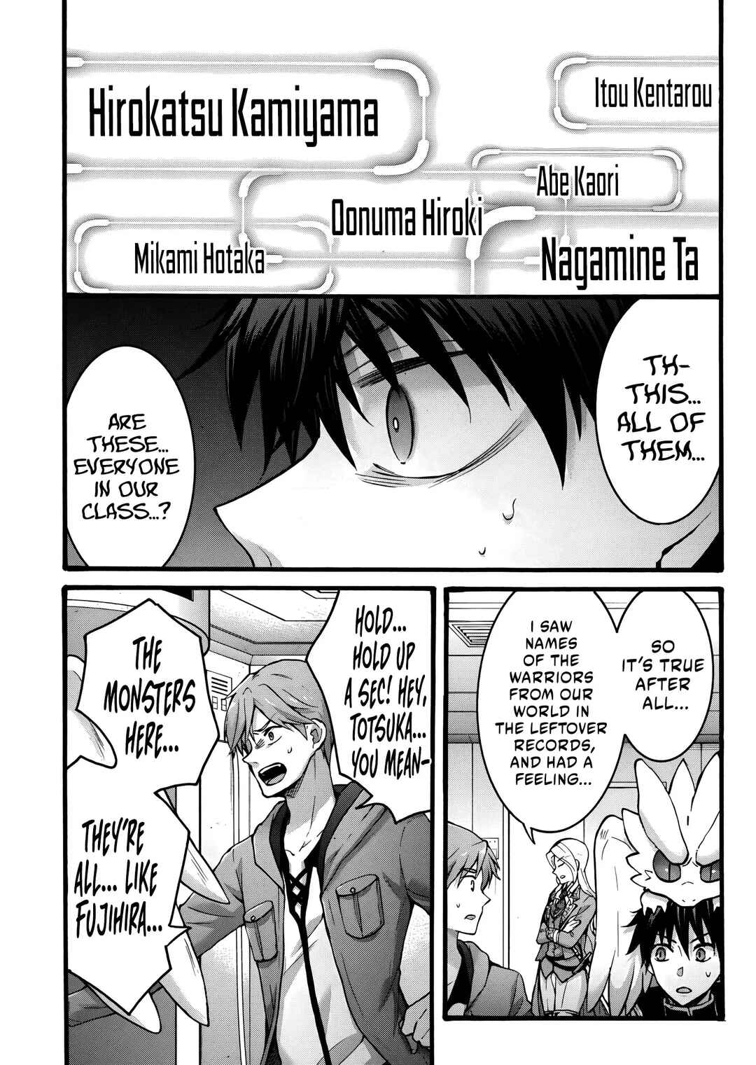 Isekai no Senshi to shite Kuni ni Manekareta kedo, Kotowatte Heishi kara Hajimeru Koto ni shita Chapter 30 - Page 6