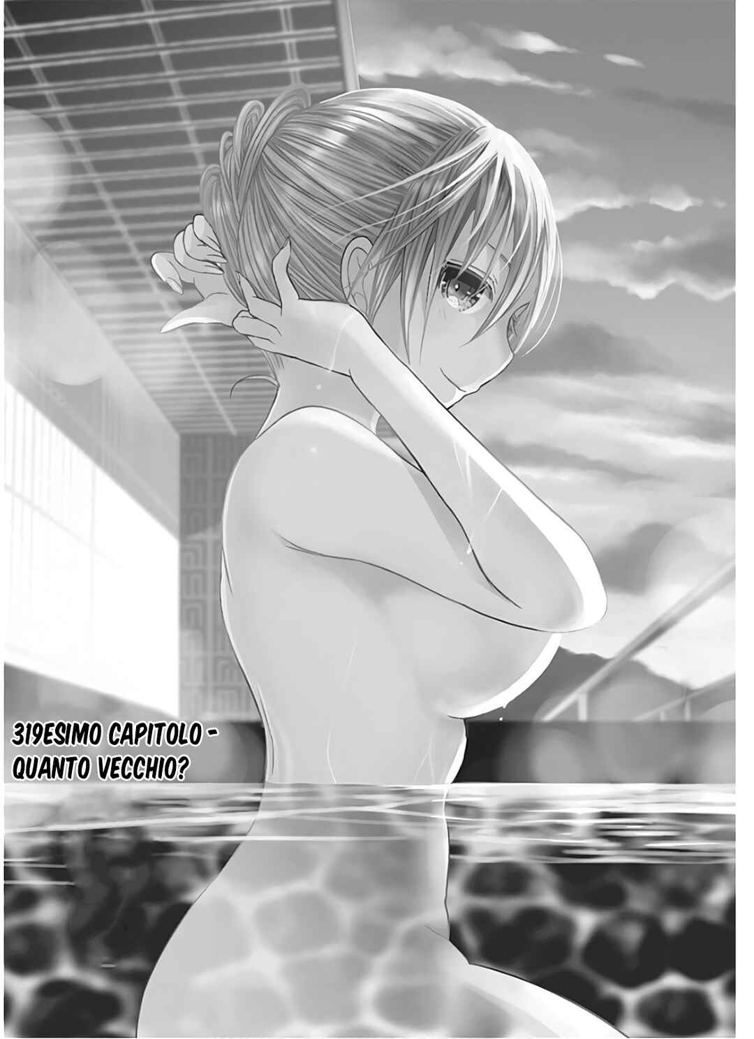 Minamoto-kun Monogatari Chapter 319 - Page 2