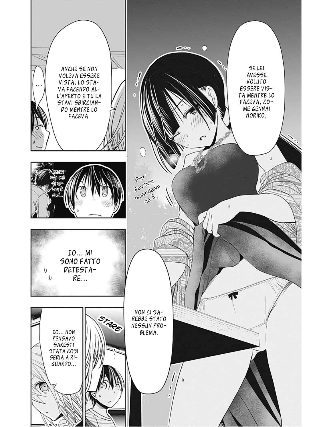 Minamoto-kun Monogatari Chapter 319 - Page 8