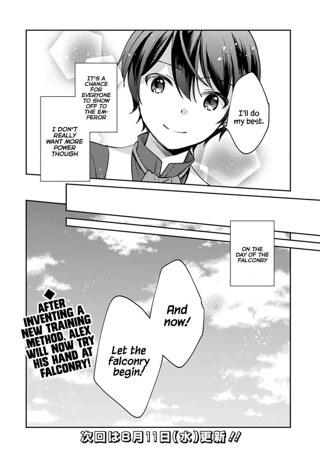 Zennin Ossan, Umarekawattara SSS Rank Jinsei ga Kakutei Shita Chapter 52 - Page 12
