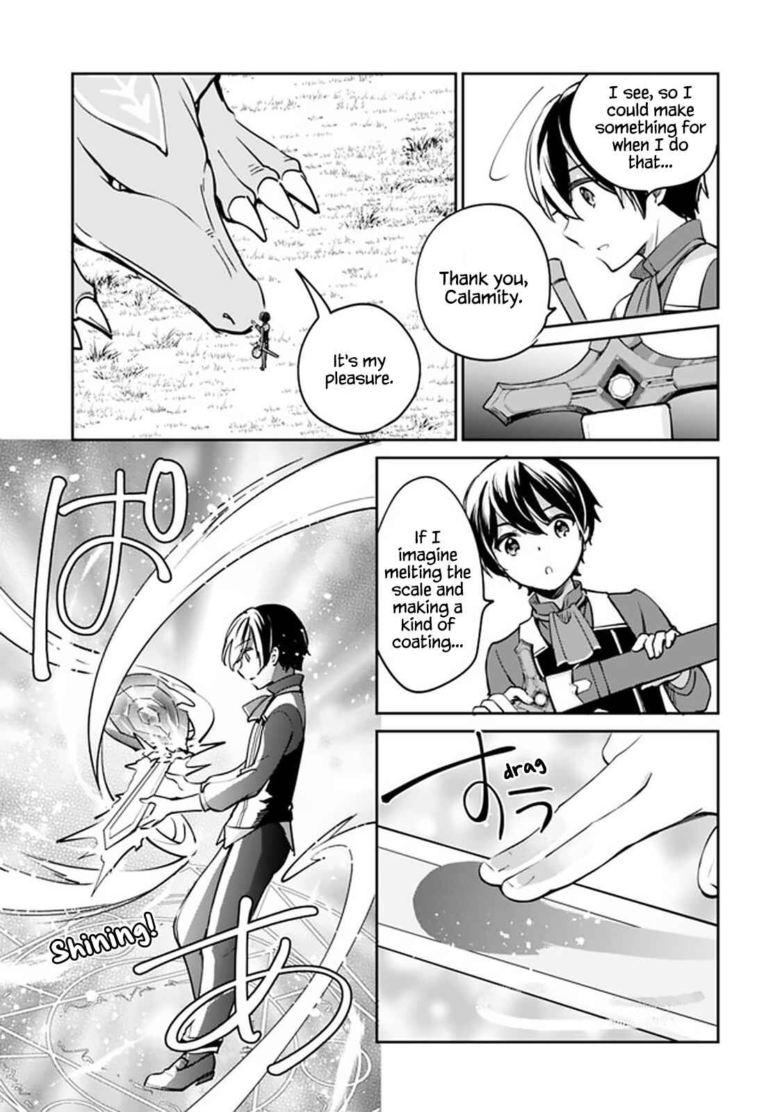 Zennin Ossan, Umarekawattara SSS Rank Jinsei ga Kakutei Shita Chapter 52 - Page 3