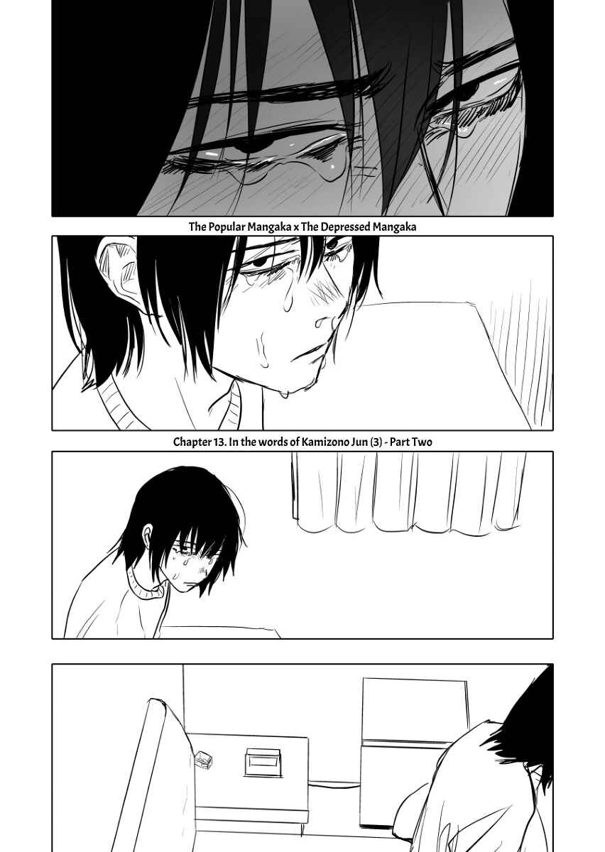 Urekko Mangaka x Utsubyou Mangaka Chapter 13.2 - Page 1