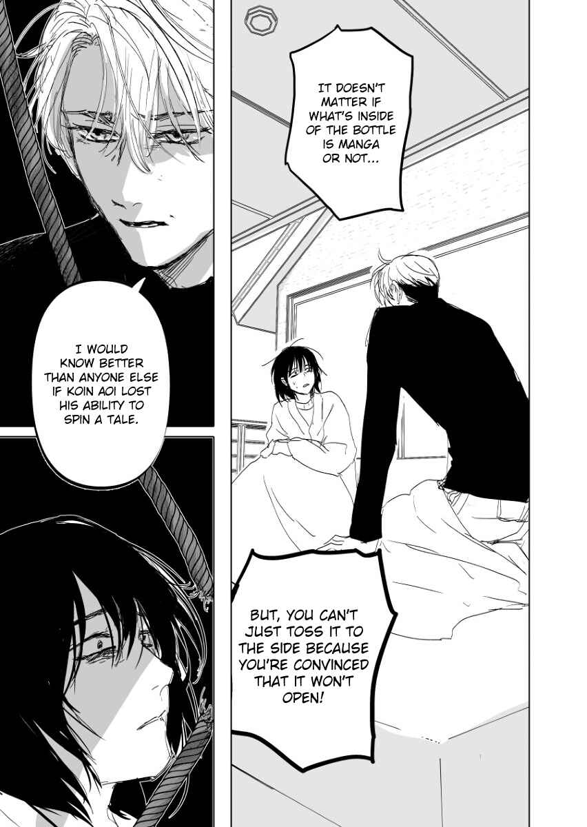 Urekko Mangaka x Utsubyou Mangaka Chapter 13.2 - Page 18