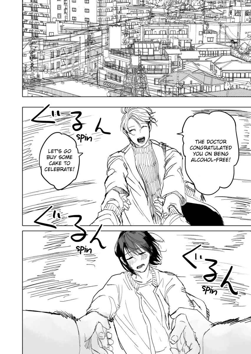 Urekko Mangaka x Utsubyou Mangaka Chapter 13.2 - Page 19