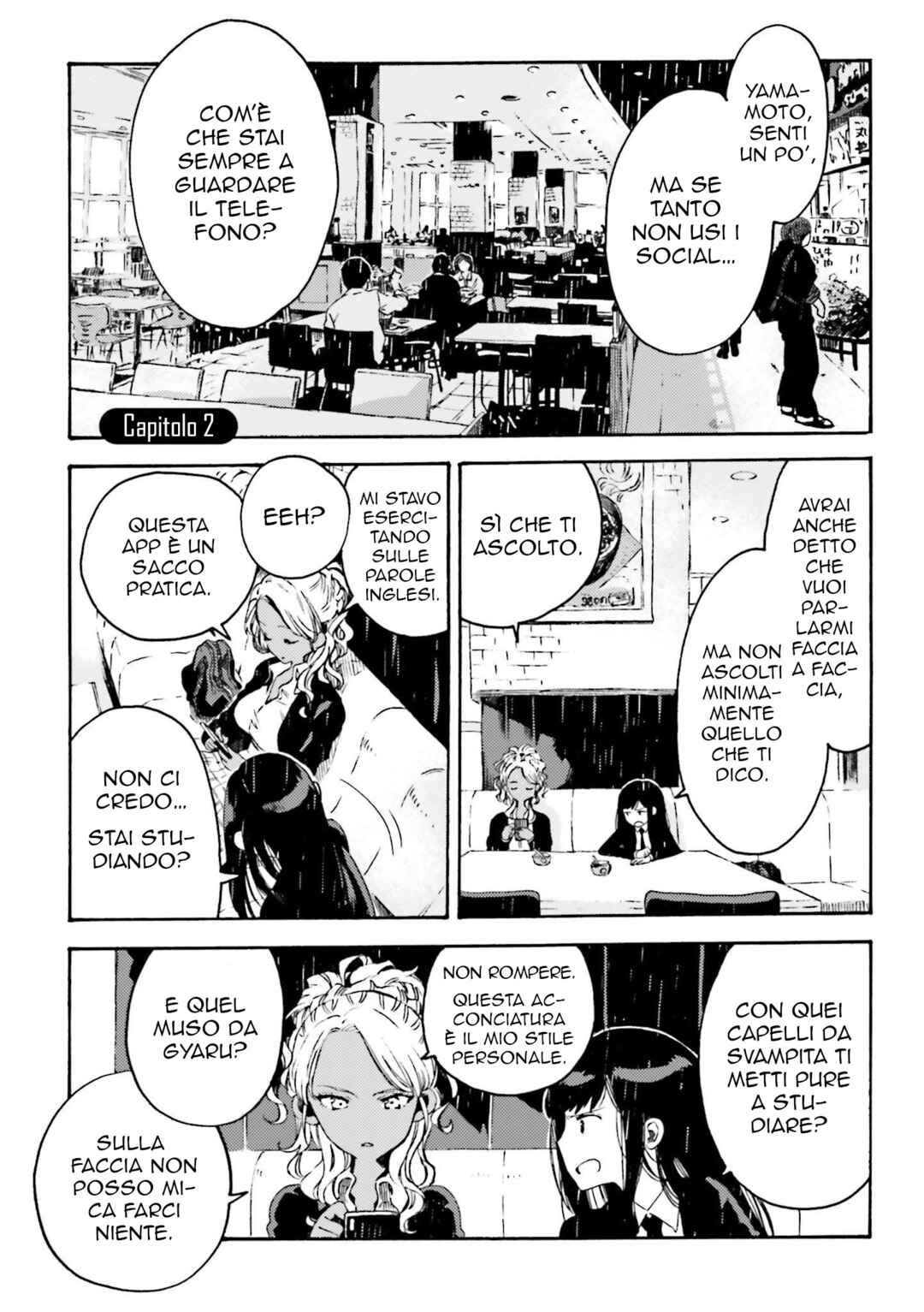 See You Tomorrow at the Food Court Chapter 2 - Page 1