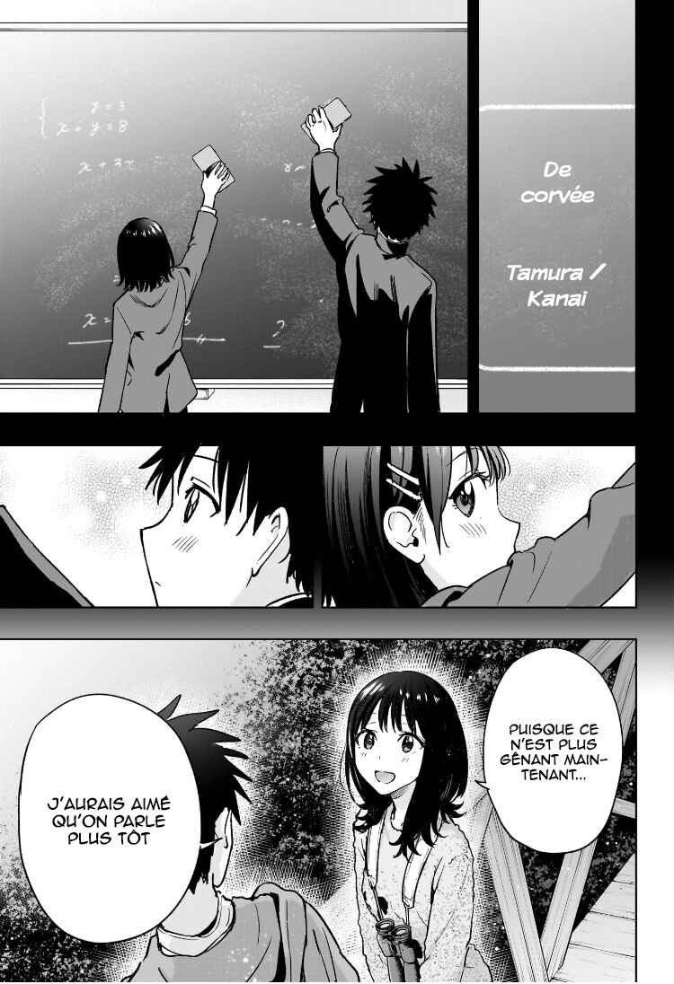 Himaten! Chapter 22 - Page 16