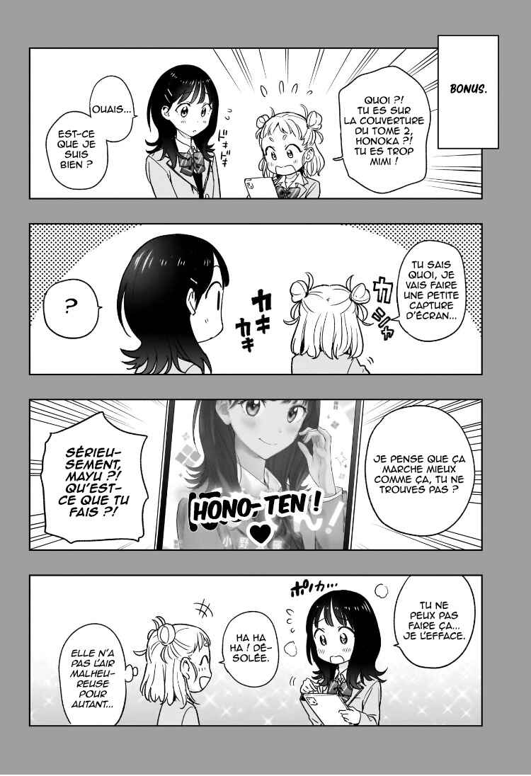 Himaten! Chapter 22 - Page 3