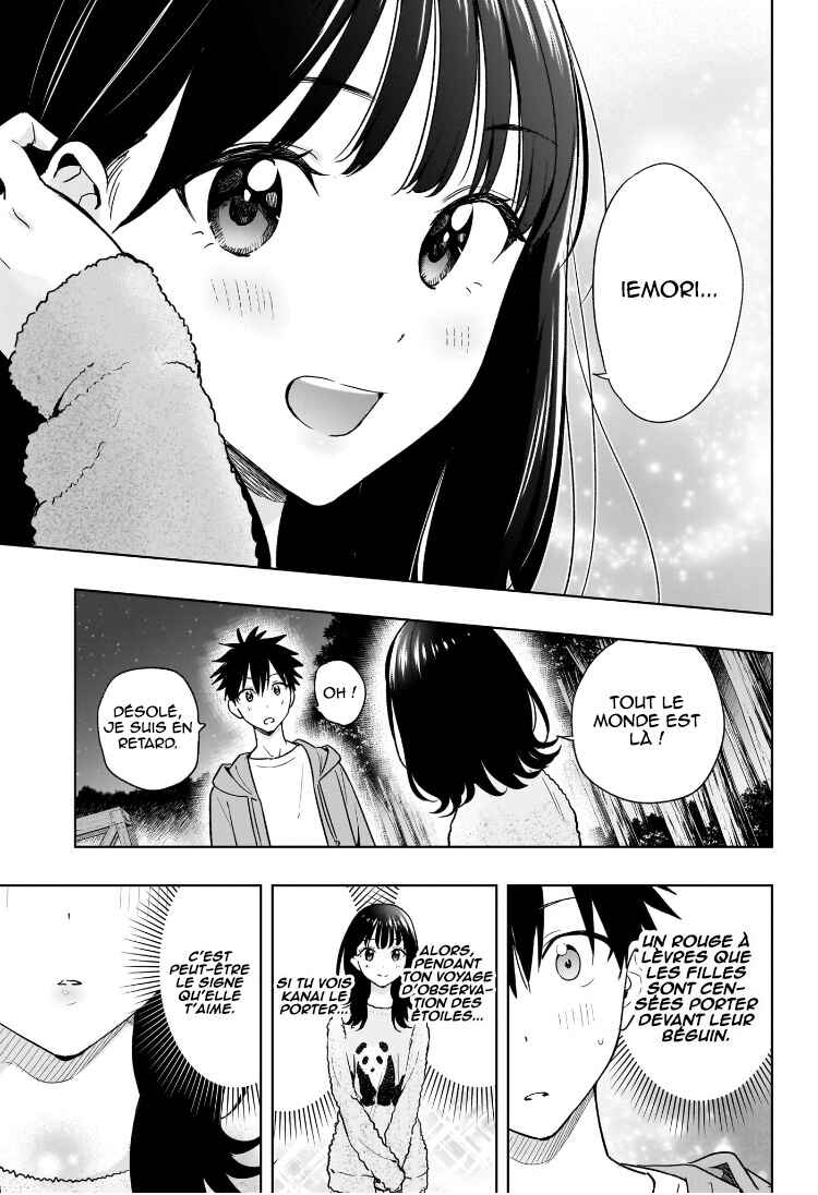 Himaten! Chapter 22 - Page 4