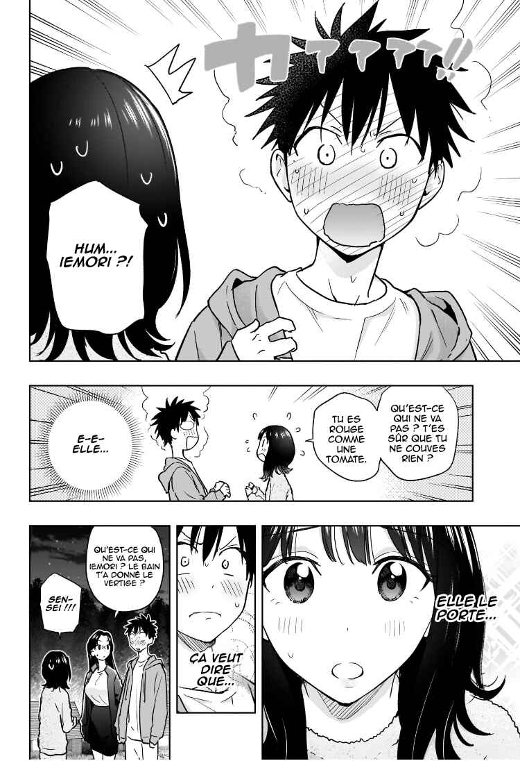 Himaten! Chapter 22 - Page 5