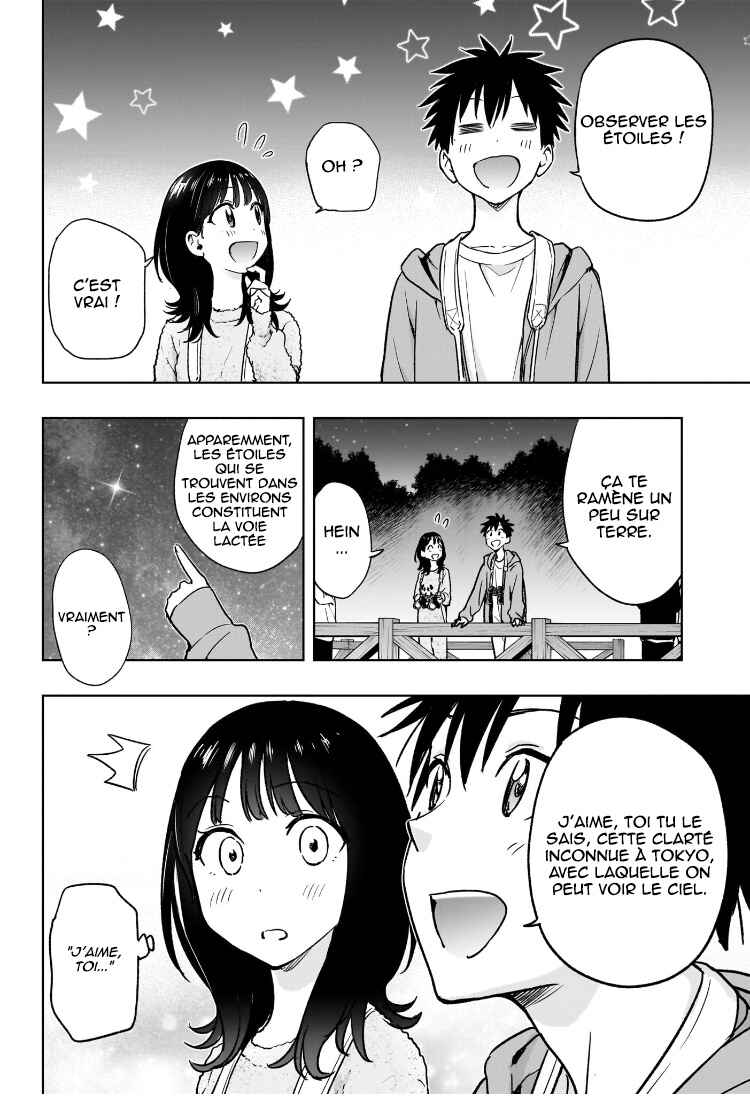 Himaten! Chapter 22 - Page 9